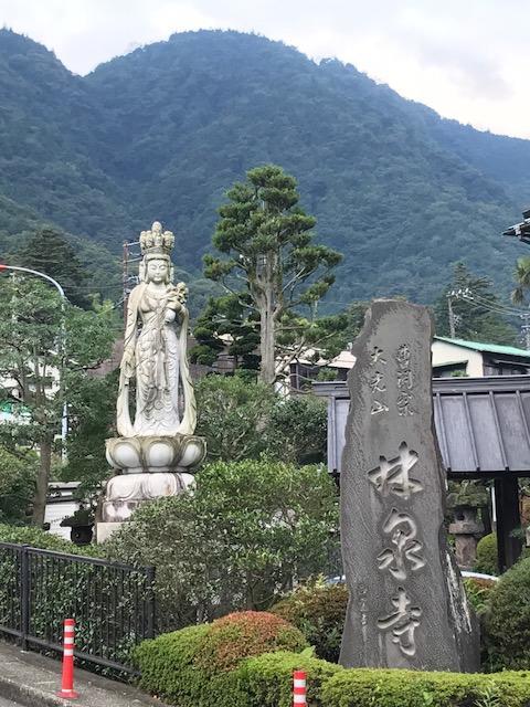Umimoto Hotell Hakone Exteriör bild